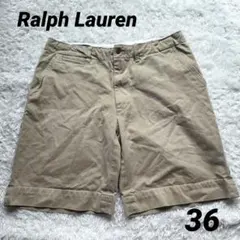 Polo Ralph Lauren ポロチノ 36 ベージュ ハーフパンツのサムネイル
