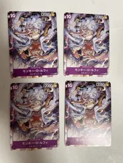 モンキー・D・ルフィ P P-041 4枚セット　ワンピースカード プロモ