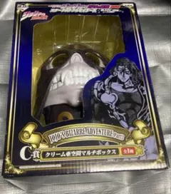 クリーム亜空間マルチボックス - メルカリ