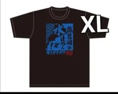 2026年最新】安納サオリ tシャツの人気アイテム - メルカリ