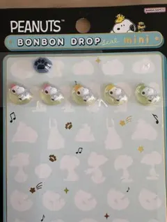 スヌーピーボンボンドロップシールミニ【正規品】おすそ分け