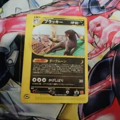 ブラッキー　マクドナルド　プロモ