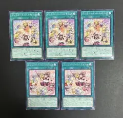 112 ドレミコード　遊戯王　まとめ売り　デッキ　パーツ