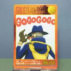 Gの伝説 機動戦士ガンダム外伝 小林誠 初版 - メルカリ