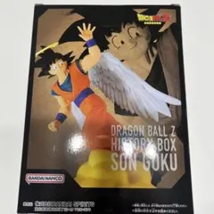 ドラゴンボールZ ヒストリーボックス 孫悟空