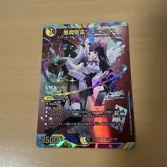 2025年最新】ジェミニ サインの人気アイテム - メルカリ