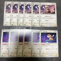 Item thumbnail for item 207121e0-d325-4597-b86c-6442f8537569