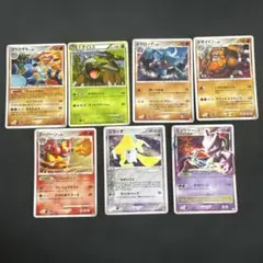 ポケモンカード ADV PCG 状態難 キラ 12枚 まとめ売り DPt - メルカリ