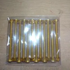 Item thumbnail for item 2834ddb5-1331-4bcf-bbc5-28f987f33974