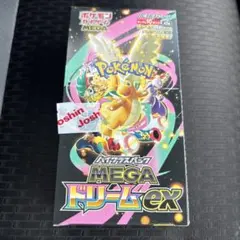 Item thumbnail for item d0f753cc-bea8-4d09-afd2-d496e336526f