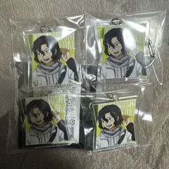 弱虫ペダル 手嶋純太 アクリルキーホルダー 4個セット