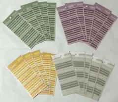 Mapion(プロフ必読)様 リクエスト 3点 まとめ商品