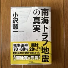 Item thumbnail for item 2bf310a3-9d4f-46a0-9a06-53b691d71152