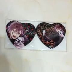 ディアラバ 死の祝祭 DP プレミアムくじ 逆巻アヤト ハート缶バッジセット