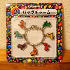 バッグチャーム アクセサリー キーホルダー Kis-My-Ft2 ジャニーズ