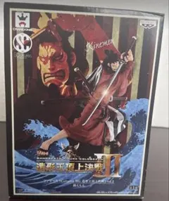 ワンピース SCultures BIG 造形王頂上決戦3 vol.2 錦えもん