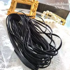 限定1セット■ベルベットリボン　4mm幅 黒のみ10M