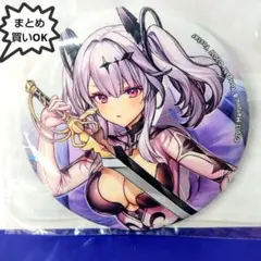 2026年最新】ジョッフルの人気アイテム - メルカリ