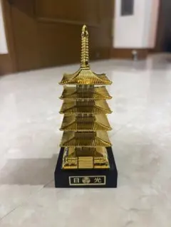 日光 五重塔 置物 ゴールドカラー