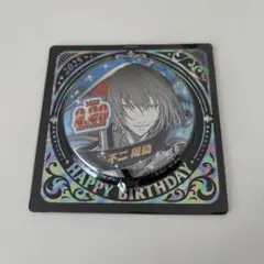 不二周助 バースデー缶バッチ テニスの王子様 不二周助 バースデイ缶バッジ ジャンプショップ