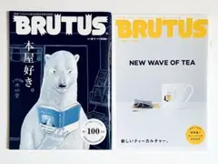 Item thumbnail for item 3d7b67b2-7b5f-4c24-ae9a-cae0261be976