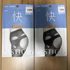 ASTIGU. ベージュ ストッキング L-LL