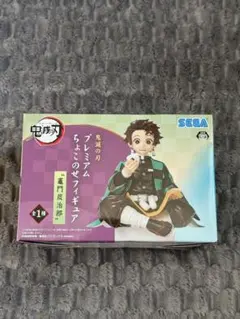 竈門炭治郎 プレミアムちょこのせフィギュア