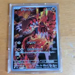 ワンワン買取ノーマルも買取プロフにご確認様 リクエスト 3点 まとめ