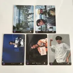 リョウガ エタモメ トレカ 5枚セット まとめ売り ④