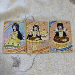 ひみつのアイプリ サンリオ ポムポムプリン つむぎ イエローグリーンジュエル