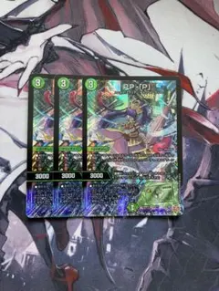 24時間以内匿名配送】PP-「P」 4枚 - メルカリ