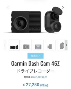 2026年最新】dash cam 46zの人気アイテム - メルカリ