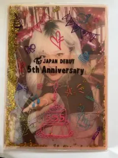 twice ジョンヨン　クリアファイル　ポスター　セット