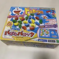 Item thumbnail for item ae92cded-4127-42fd-8a0f-5c6ae32e05e1