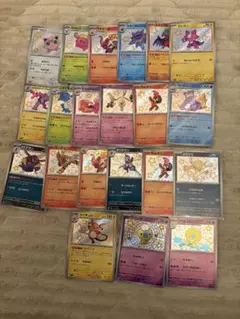 ポケモンカード シャイニートレジャー sまとめ売り 21枚