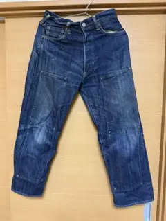 Atlast &Co アットラスト lot212 デニムパンツ W34 Atlast &Co アットラスト lot212 デニムパンツ W34 - メルカリ