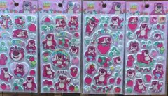 Item thumbnail for item 293a2529-8fbf-4e82-8561-877357503e76