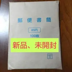 Item thumbnail for item dc42e54b-0caf-4590-8bf5-1164fe6781b5