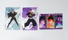 呪術廻戦　築地銀だこ