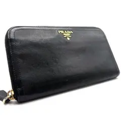 プラダ 長財布 ラウンドファスナー ゴールドロゴ ブラック