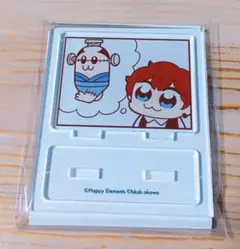 あんスタ　天城一彩　ぶくスタ ぶくぶ 萌顔缶バッジ【値下げ不可】 あんスタ』×大川ぶくぶ先生「ぶくスタ」新グッズ“Face缶バッジ”が登場