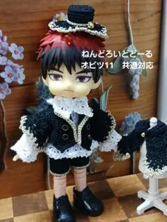 ねんどろいどどーる　オビツ11　服　ゴスロリ　ロリータ　王子　皇子のサムネイル