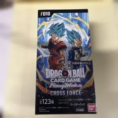 ドラゴンボール フュージョンワールドCROSS FORCE ブースター24パック
