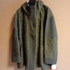 アルベロベロジャケット