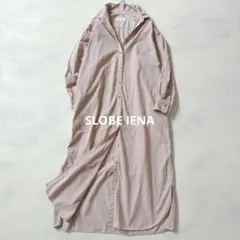 スローブイエナ　ストライプ シャツワンピース　ロングワンピース　コットン