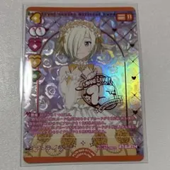 Item thumbnail for item 43607b7a-c746-4808-8e87-a5ee7dd931ab