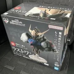 一番くじ 鉄血のオルフェンズ ラストワン賞 ガンダム バルバトス