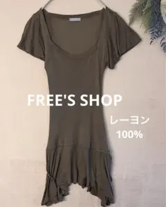 196 カーキ　レーヨン　レディース　薄手　リブワンピ　ミニワンピ　夏　ガーリー