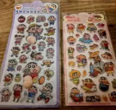 【購入前要コメント】お尻シール　ぷくぷく　クレヨンしんちゃん2枚セット