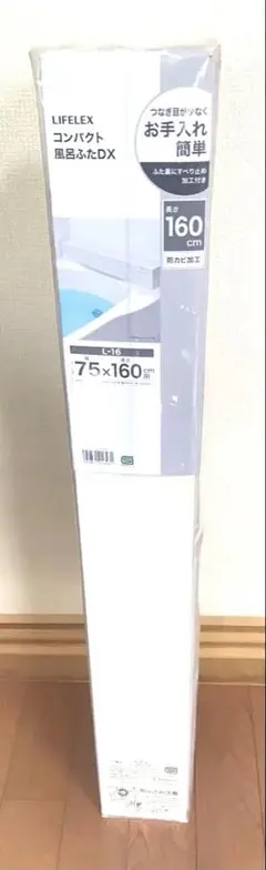 Item thumbnail for item 05931e3a-1c10-4df5-b4d6-3822c5f6947c